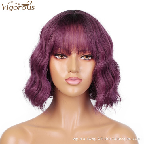 Vigorous Fashion Girl Synthetic Short Wavy Wigs Natural Short Bob Purple Wig With Neat Bangs  Heat Resistant Wholesale Price
